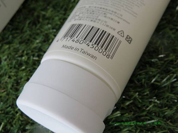 舒敏乳液5.JPG 試用