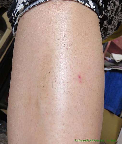 舒敏乳液7.JPG 試用