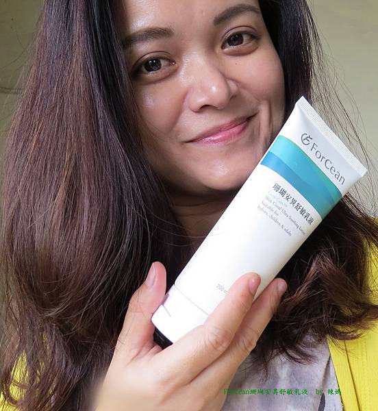 舒敏乳液14.JPG 試用