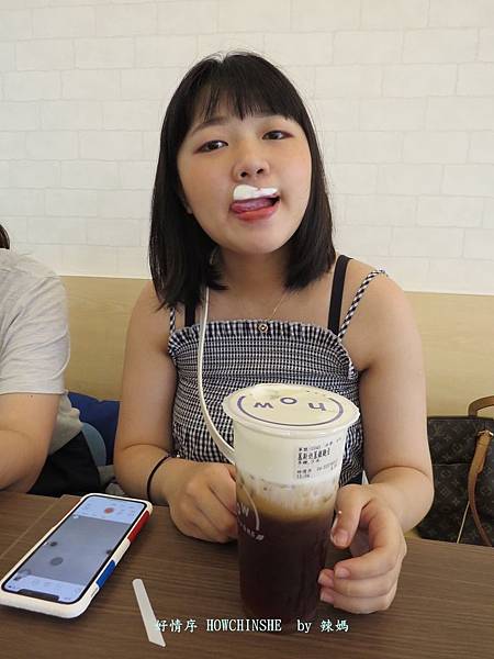精明一街商圈【好情序 Howchinshe】天然.香濃又好喝的各類飲品,消暑解渴更能保有好情緒^^
