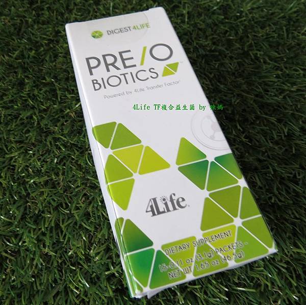 益生菌.JPG 試用