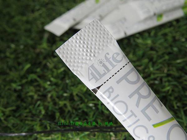 益生菌7.JPG 試用