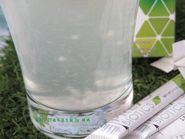 益生菌11.JPG 試用