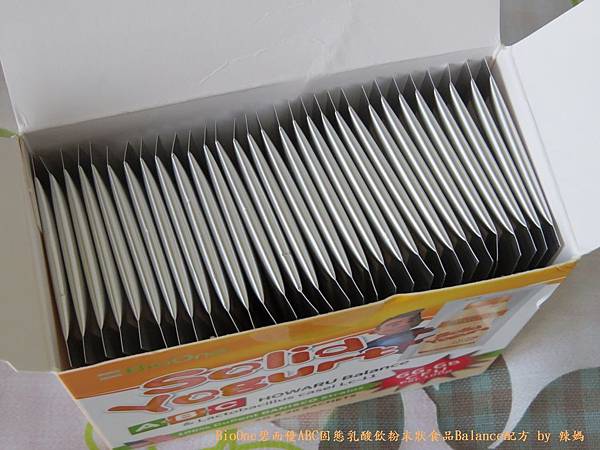 碧而優ABC固態乳酸飲4.JPG 試用