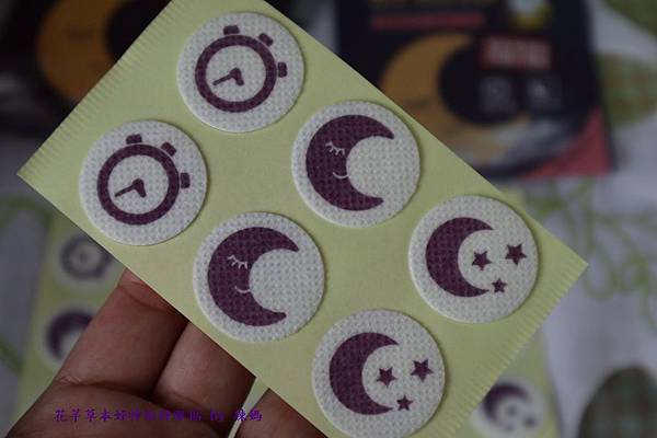 好神貼7.JPG 試用