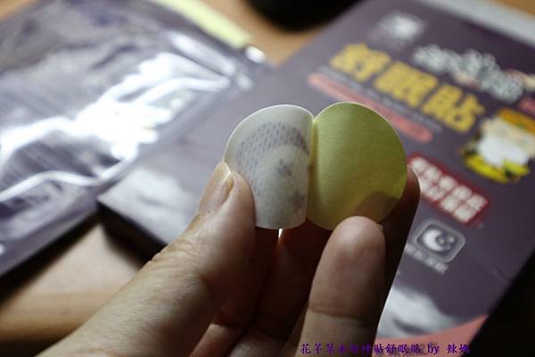 好神貼13.JPG 試用