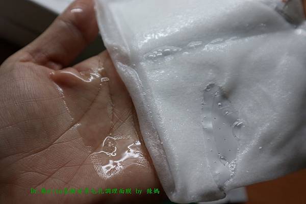 茶樹甘草毛孔調理面膜8.JPG 試用