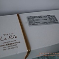 樂米工坊3.JPG