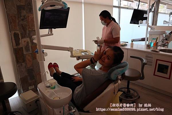 新華牙醫診所18.JPG