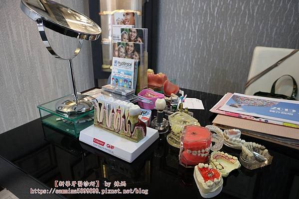 新華牙醫診所25.JPG