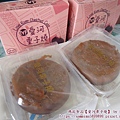 栗子燒8.JPG