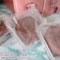 栗子燒9.JPG