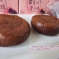 栗子燒11.JPG