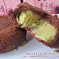 栗子燒14.JPG