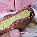 栗子燒17.JPG