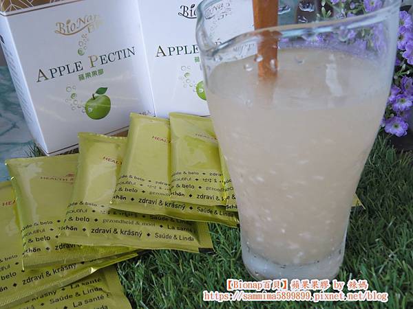 百貝蘋果果膠11.JPG