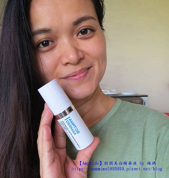 特潤美白精華液8.JPG