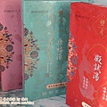 雙月食品社.JPG
