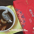 雙月食品社14.JPG