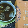 雙月食品社15.JPG