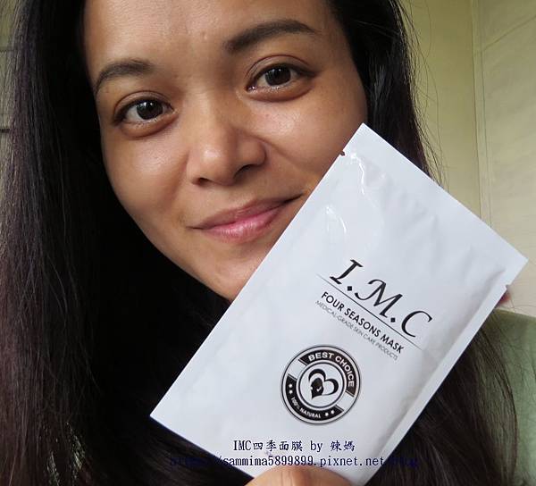 四季面膜11.JPG