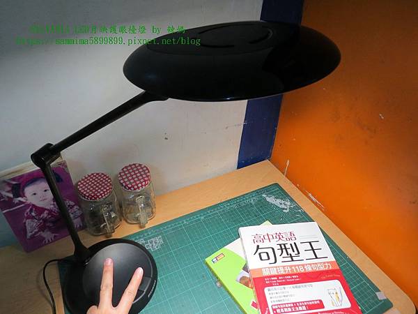 SYLVANIA LED月映護眼檯燈13.JPG