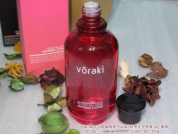 Voraki5.JPG Voraki5.JPG