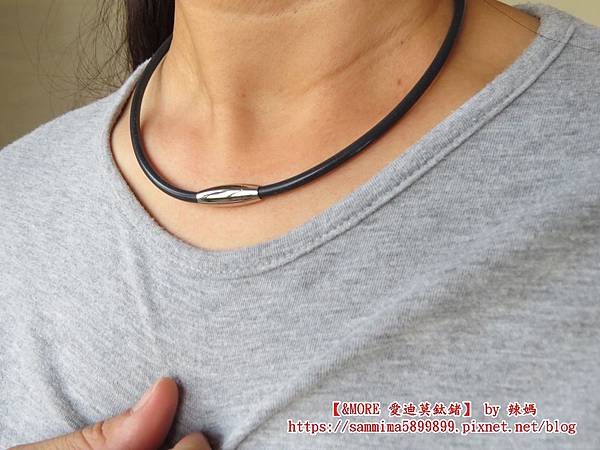 More 愛迪莫鈦鍺 Mega Power Ii健康鈦鍺能量項鍊 Icolor2負離子手環 給辣媽滿滿的正能量 三寶豐富了我的人生