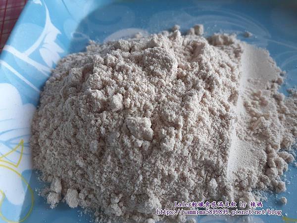 Laler輕孅食感滿足飲8.jpg 試用