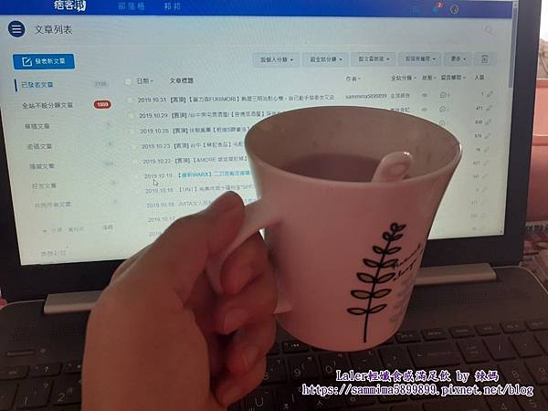 Laler輕孅食感滿足飲13.jpg 試用