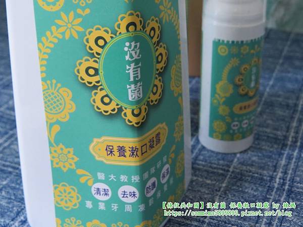 條紋共和國4.JPG 條紋共和國4.JPG