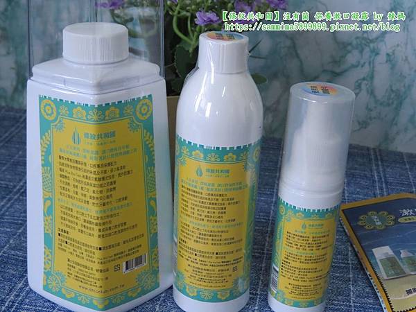 條紋共和國3.JPG 條紋共和國3.JPG