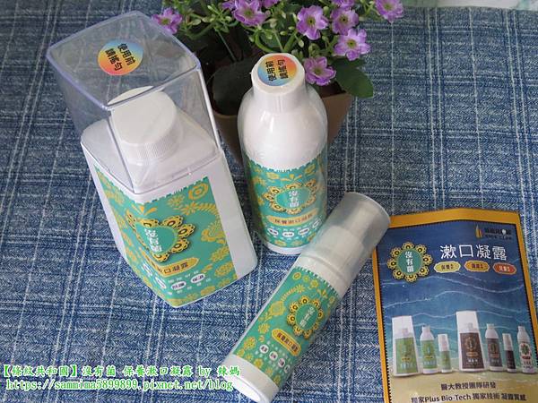 條紋共和國.JPG 條紋共和國.JPG