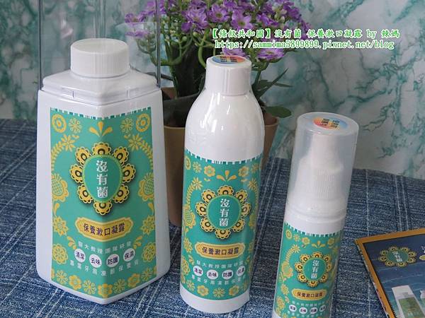 條紋共和國2.JPG 條紋共和國2.JPG