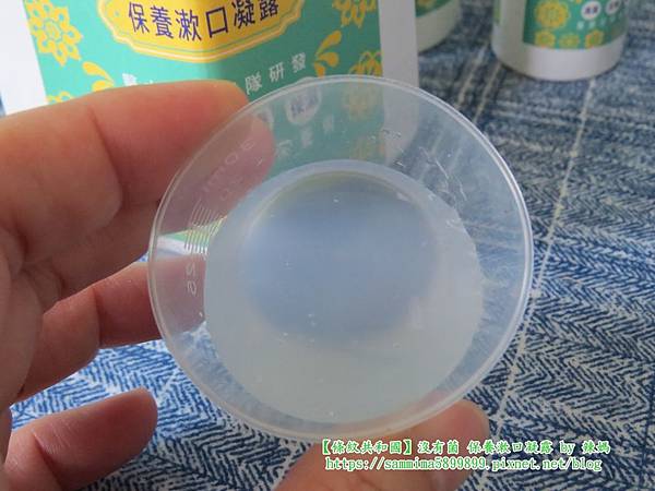 條紋共和國6.JPG 條紋共和國6.JPG