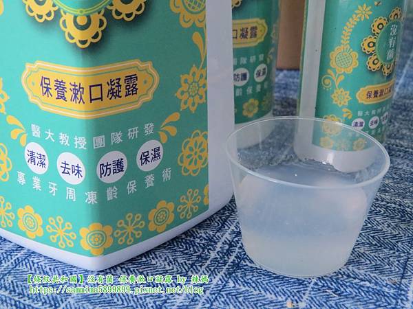 條紋共和國5.JPG 條紋共和國5.JPG