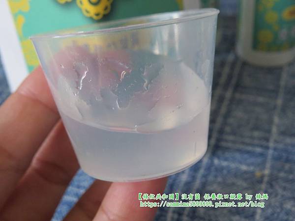 條紋共和國7.JPG 條紋共和國7.JPG