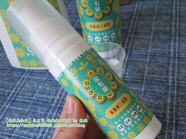 條紋共和國9.JPG 條紋共和國9.JPG