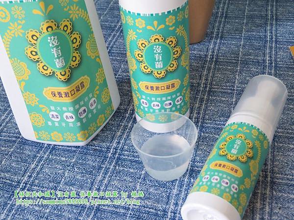 條紋共和國8.JPG 條紋共和國8.JPG