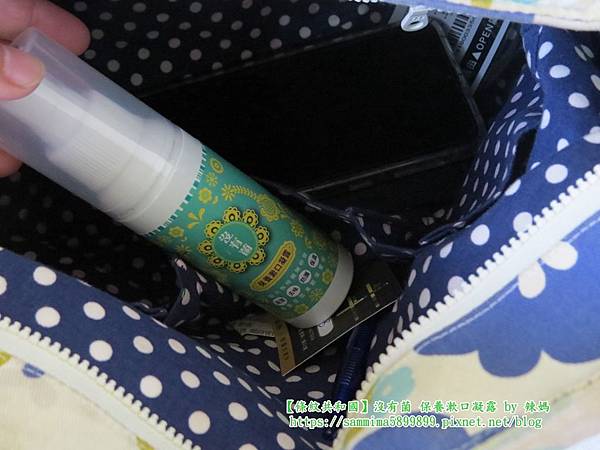 條紋共和國10.JPG 條紋共和國10.JPG