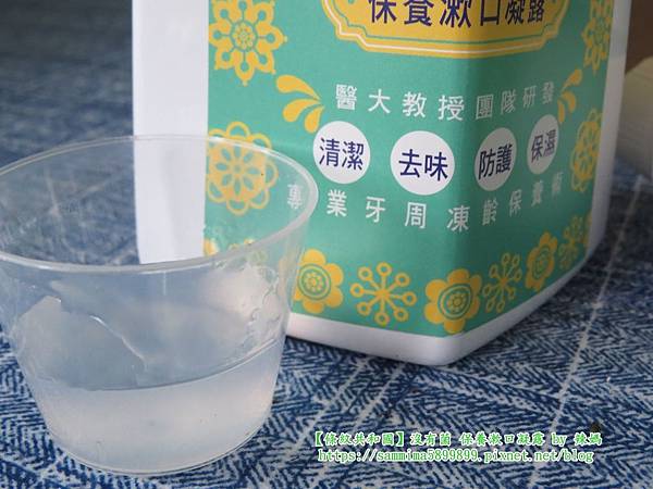 條紋共和國13.JPG 條紋共和國13.JPG