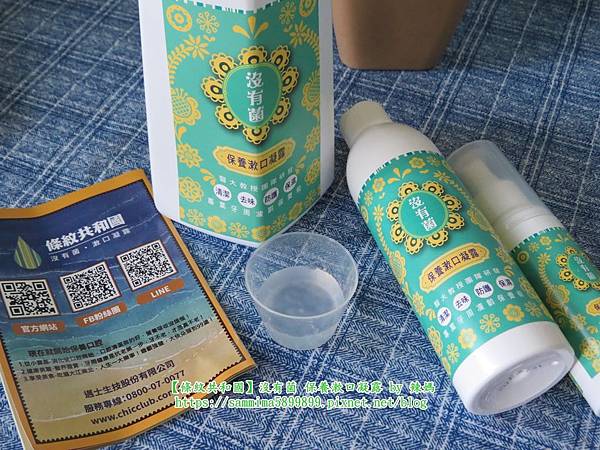 條紋共和國12.JPG 條紋共和國12.JPG