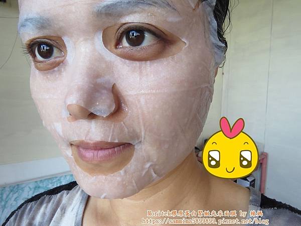 女人知己面膜8.JPG 試用
