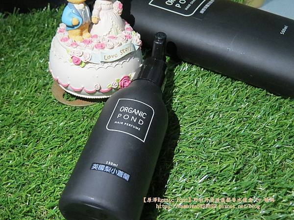 原澤Rganic Pond9.JPG