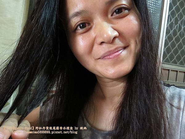 原澤Rganic Pond17.JPG