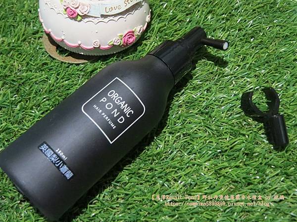原澤Rganic Pond21.JPG