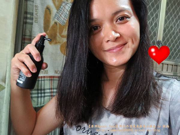 原澤Rganic Pond23.JPG