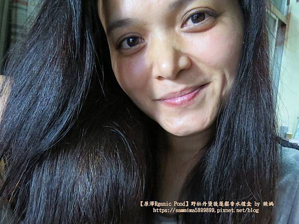 原澤Rganic Pond24.JPG