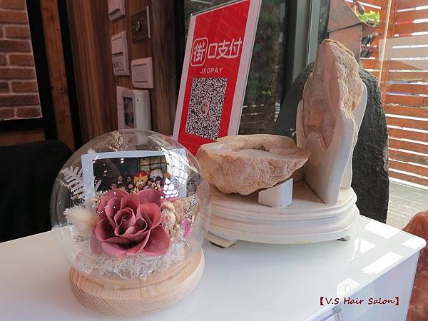 【V.S Hair Salon】9.JPG