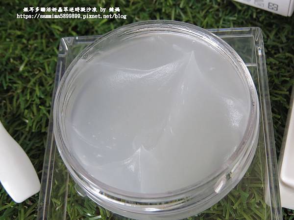 銀耳多醣活妍晶萃逆時凝沙凍7.JPG 試用